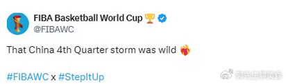 这次态度正确！FIBA官方点赞中国男篮：第四节风暴真是太猛了|世预赛|日本男篮|赵继伟|胡金秋|李弘权_新浪体育_新浪新闻